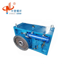 ZLYJ gearbox for extruder machine extruder reducer